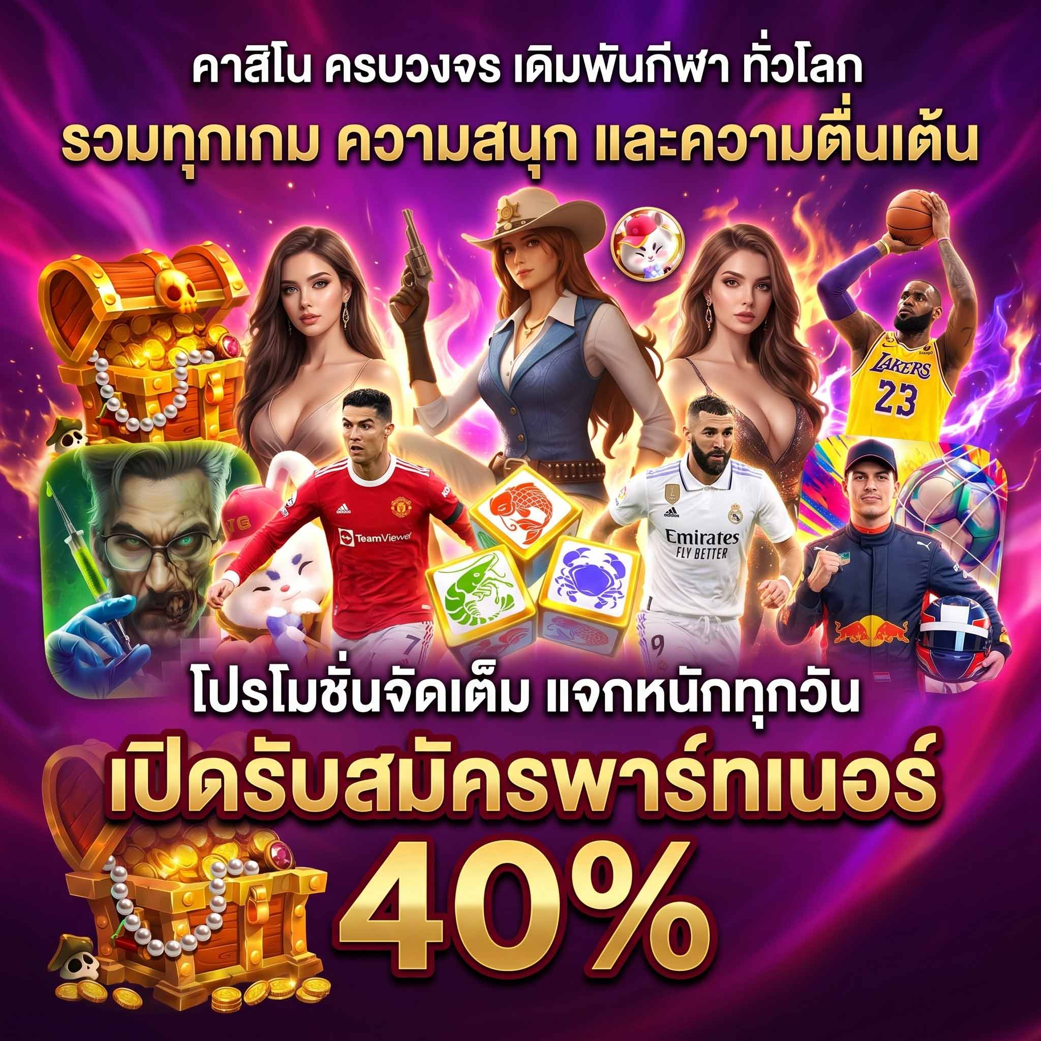แบนเนอร์หน้าแรก meduza789 สล็อต เครดิตฟรี สำหรับสมาชิกใหม่